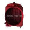 Hladnjak IMT 539 4 Reda