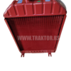 Hladnjak IMT 560 5 Reda