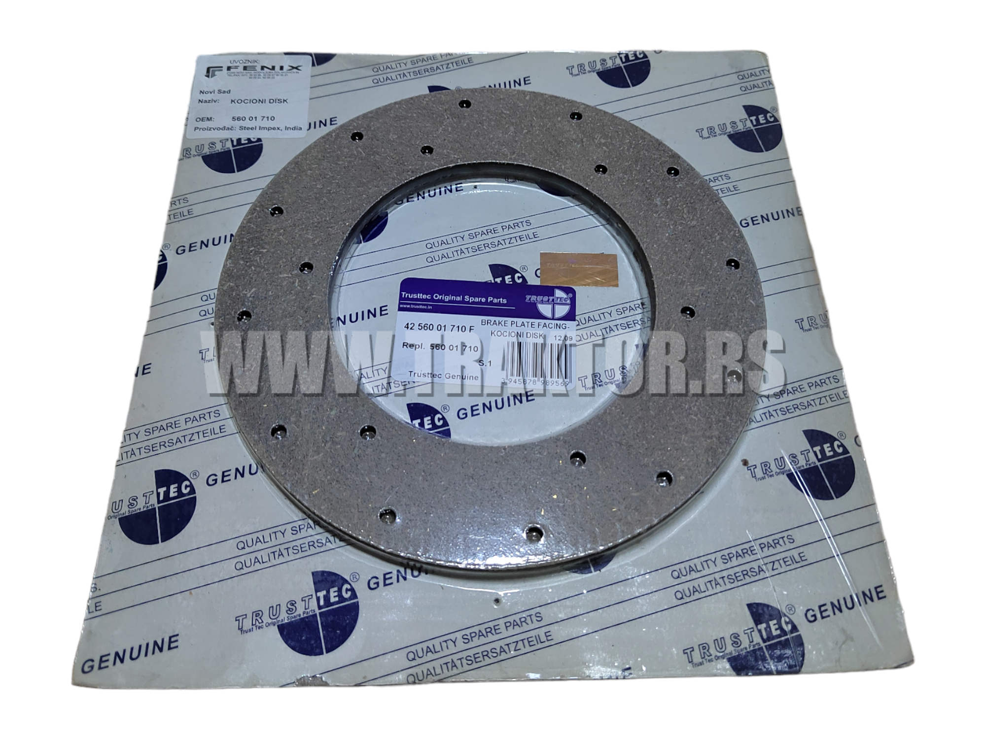 Obloga kočione lamele IMT 558 560